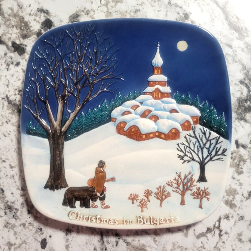 3/$20 Bundle Or 1974 Christmas In Bulgaria Plate Royal Doulton 4048/15000